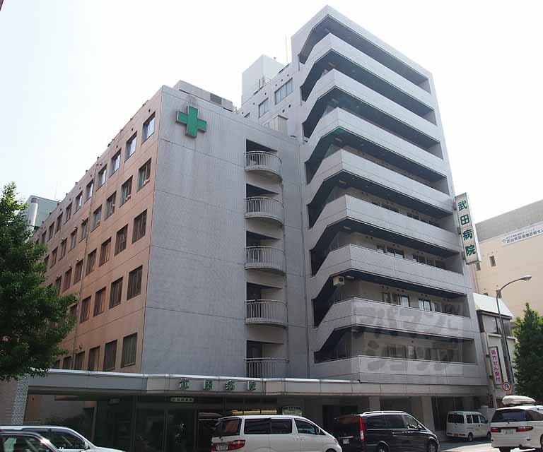 病院　武田病院（病院）まで550m