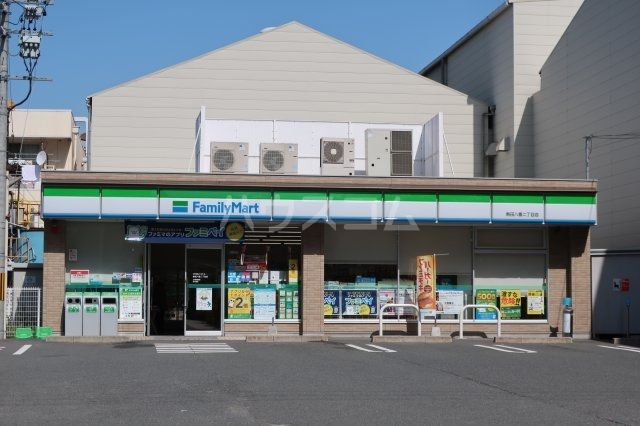 コンビニ　ファミリーマート 熱田八番二丁目店（コンビニ）まで490m