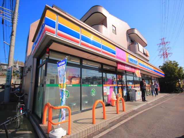 コンビニ　ミニストップ 海神3丁目店（コンビニ）まで289m