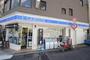 コンビニ　ローソン上本町六丁目北店（コンビニ）まで237m