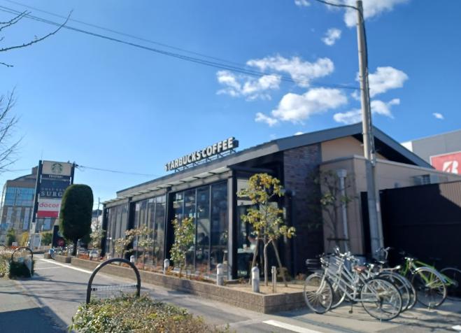 飲食店　スターバックス コーヒー 西宮鞍掛店（飲食店）まで797m