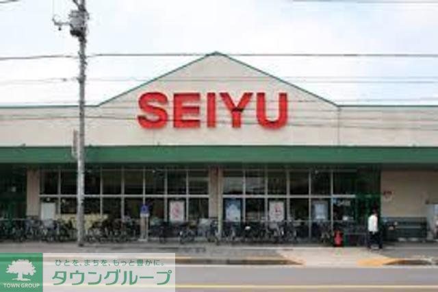 スーパー　西友足立島根店（スーパー）まで573m