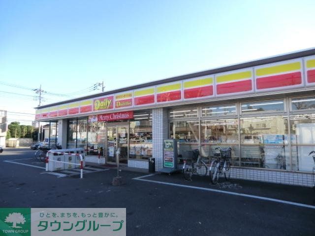 コンビニ　デイリーストア（コンビニ）まで500m