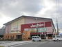 ホームセンター　Joshin九条烏丸店（ホームセンター）まで400m