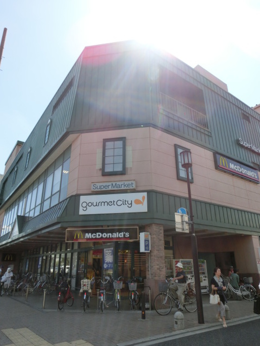 スーパー　グルメシティ東寺前店（スーパー）まで500m