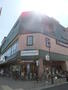 スーパー　グルメシティ東寺前店（スーパー）まで500m