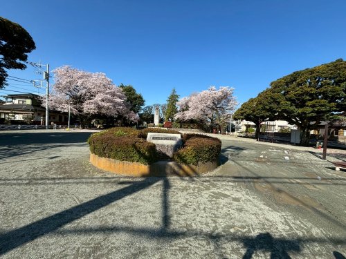 公園　大和市慰霊塔公園（公園）まで571m