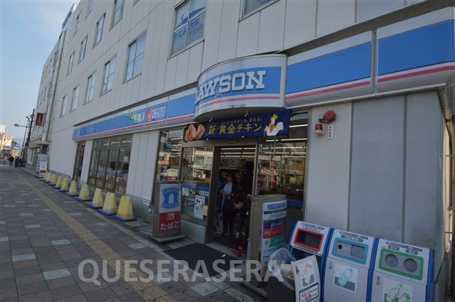 コンビニ　ローソンJR放出駅前店（コンビニ）まで738m