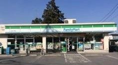 コンビニ　ファミリーマート毛呂山埼玉医大前店（コンビニ）まで330m