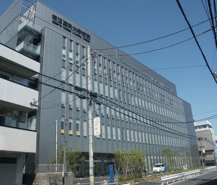 病院　埼玉医科大学病院（病院）まで390m