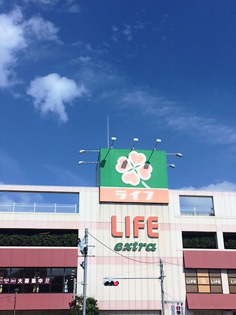 スーパー　（株）ライフコーポレーション 千川駅前店（スーパー）まで714m