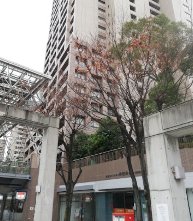 郵便局　桜宮リバーシティ郵便局（郵便局）まで134m