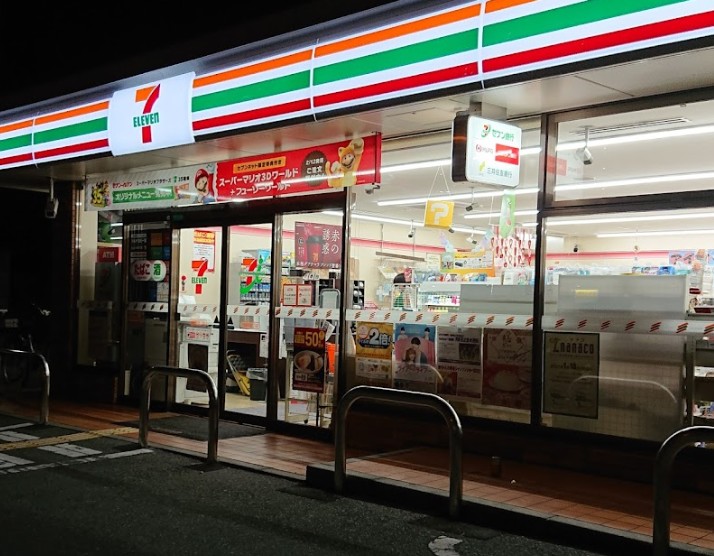コンビニ　セブンイレブン 大阪都島本通1丁目店（コンビニ）まで189m