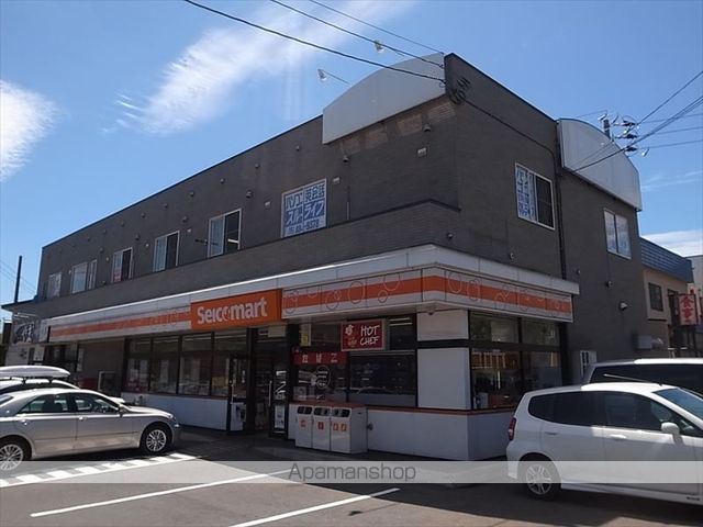 コンビニ　セイコーマート（コンビニ）まで700m