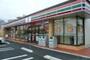 コンビニ　セブンイレブン草加栄町一丁目店（コンビニ）まで394m