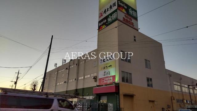 スーパー　マックスバリュエクスプレス大和つきみ野店（スーパー）まで703m