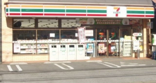 コンビニ　セブンイレブン（コンビニ）まで140m