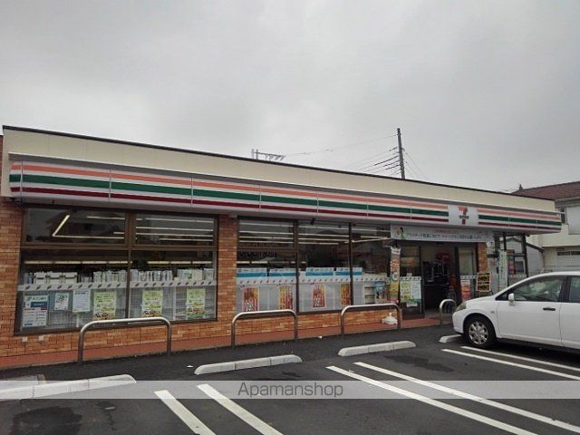 コンビニ　セブンイレブン（コンビニ）まで450m