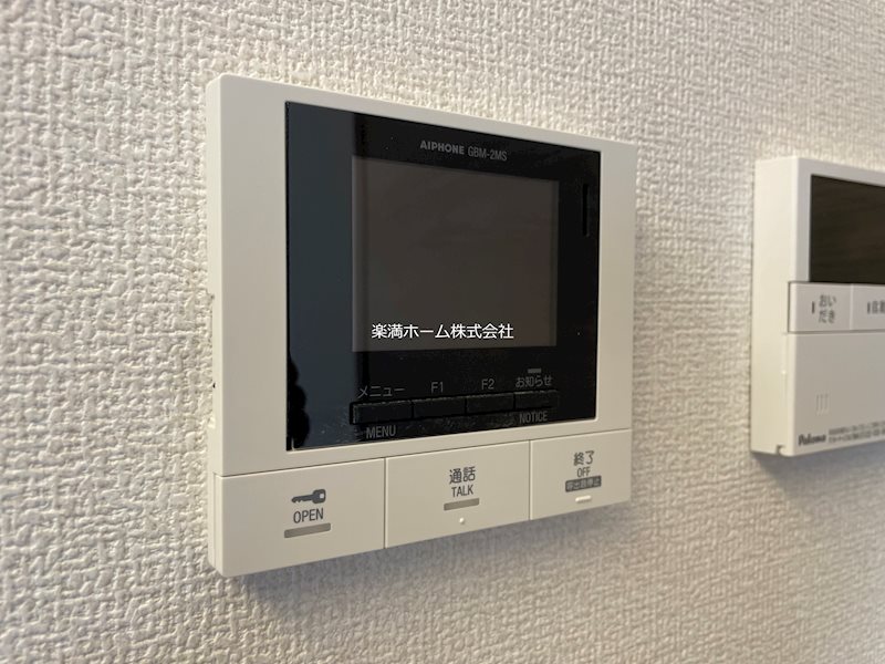 セキュリティ　モニターホンで安心♪