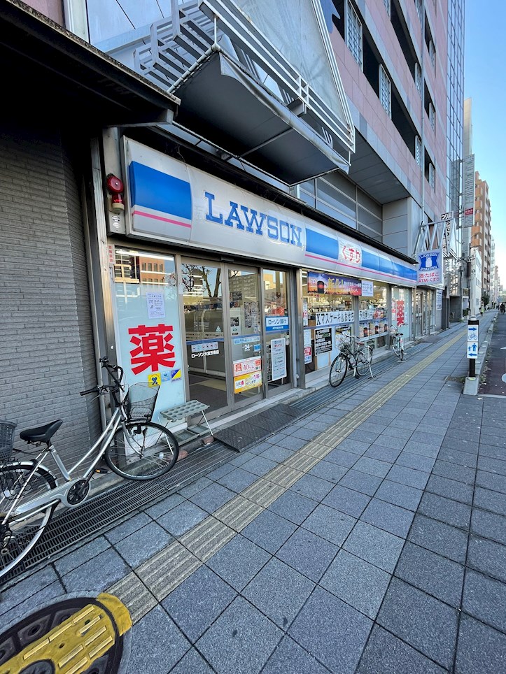 コンビニ　ローソン 大宮五条店（コンビニ）まで322m