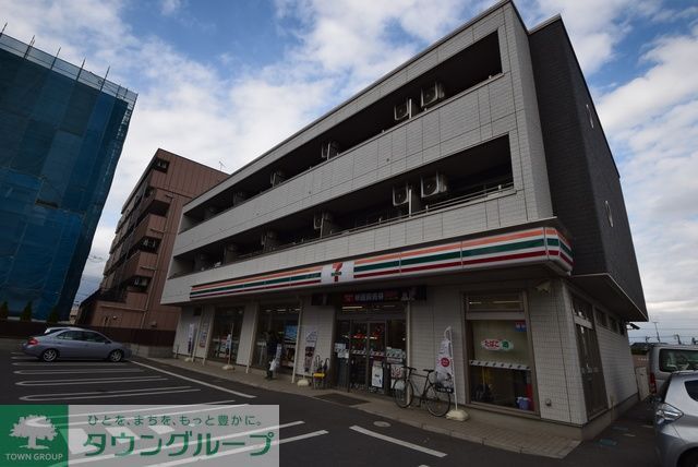 コンビニ　セブンイレブン習志野本大久保南店（コンビニ）まで673m