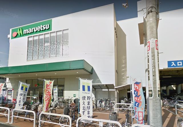 スーパー　マルエツ飛田給店（スーパー）まで435m