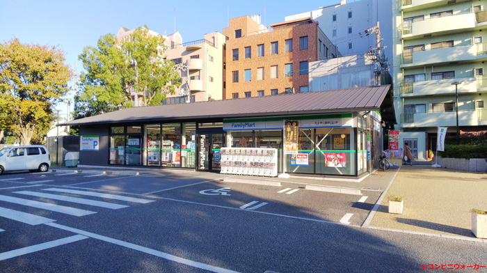 コンビニ　ファミリーマート天王寺公園茶臼山店（コンビニ）まで396m