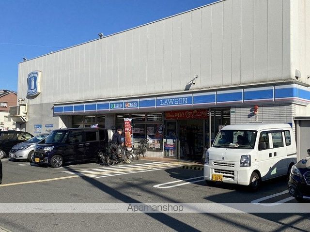 コンビニ　ローソン（コンビニ）まで533m