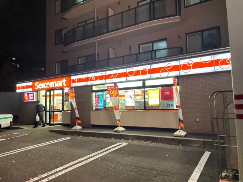 コンビニ　セイコーマートテルウェル店（コンビニ）まで195m