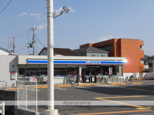 コンビニ　ローソン　高槻野田二丁目店（コンビニ）まで400m