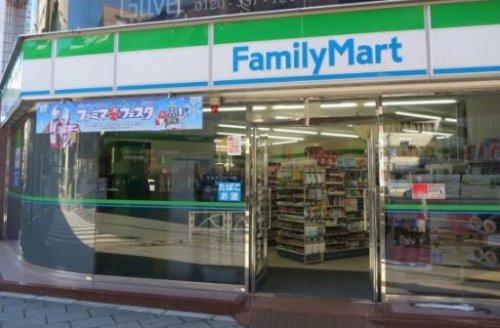 コンビニ　ファミリーマート神田岩本町一丁目店（コンビニ）まで519m