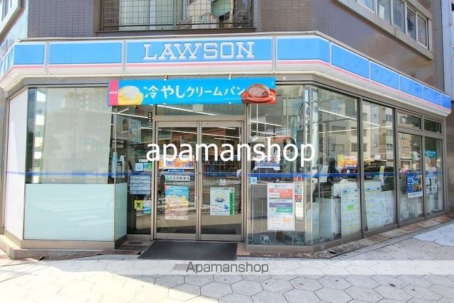 コンビニ　ローソン（コンビニ）まで50m