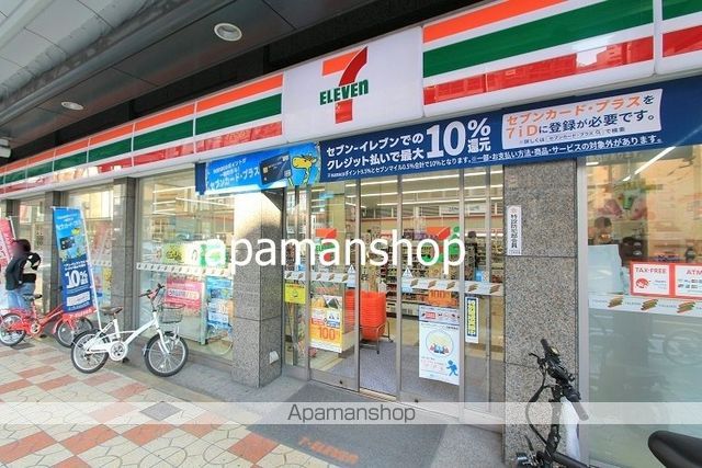 コンビニ　セブンイレブン（コンビニ）まで140m