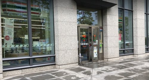 コンビニ　セブン－イレブン江東永代２丁目店（コンビニ）まで171m