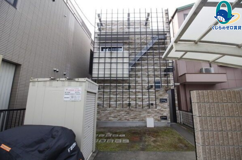 建物外観　くじらのゼロ賃貸は＼仲介手数料0円×初期費用最安×全国対応／