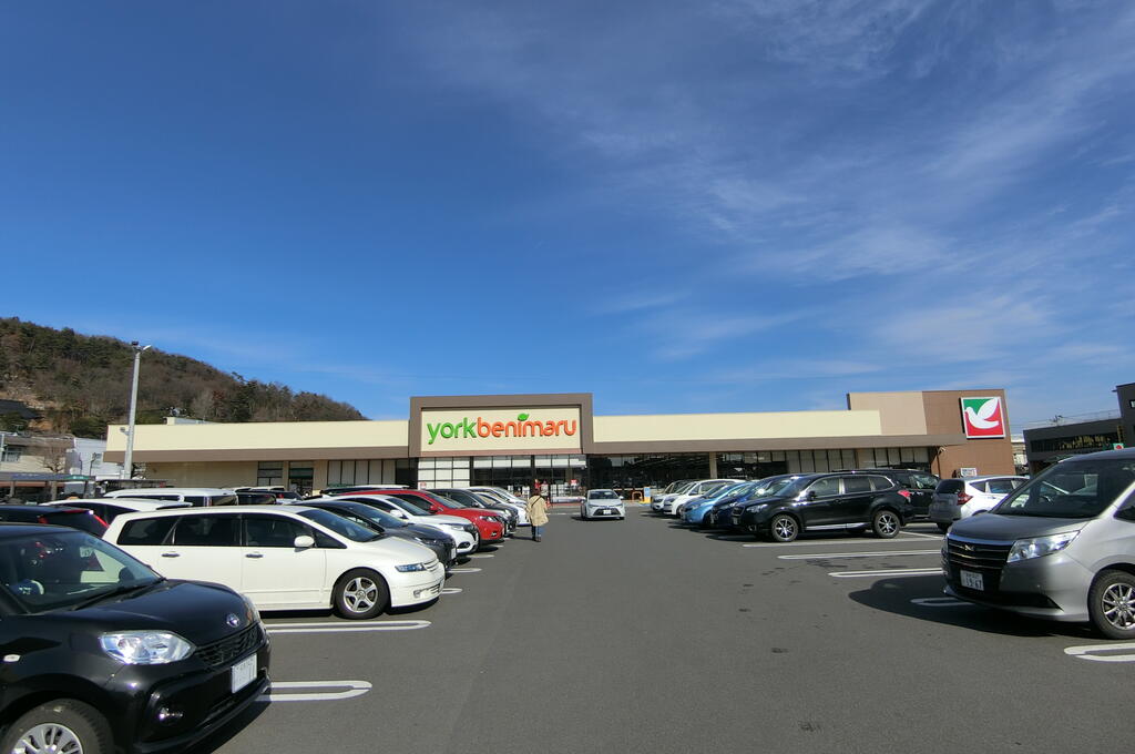 スーパー　ヨークベニマル浜田店（スーパー）まで597m