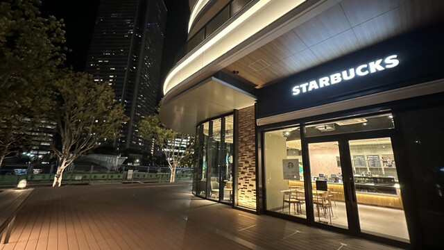 飲食店　スターバックスコーヒー勝どき店（飲食店）まで606m