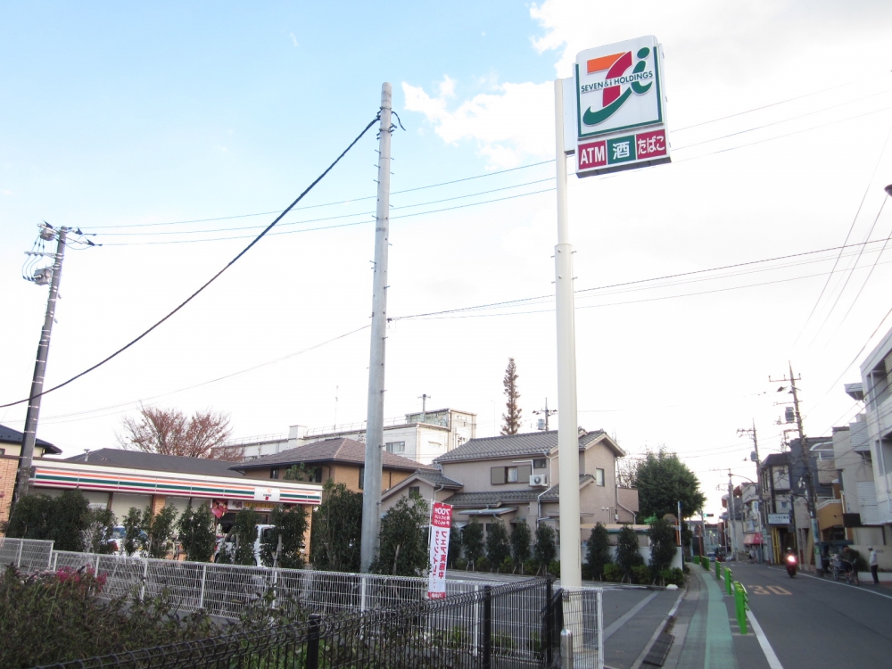 コンビニ　セブンイレブン練馬南大泉４丁目店（コンビニ）まで329m