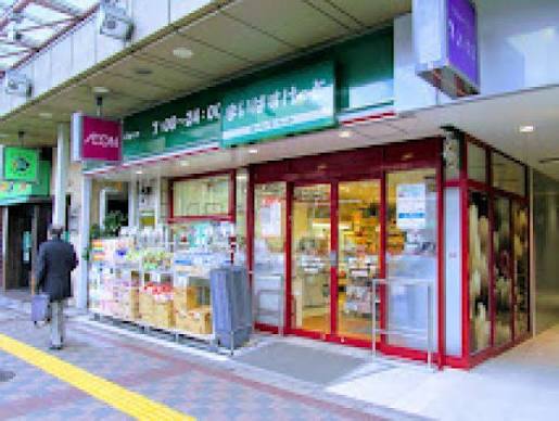 スーパー　まいばすけっと亀戸2丁目店（スーパー）まで293m