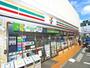 コンビニ　セブンイレブン 江戸川東葛西5丁目西店（コンビニ）まで96m