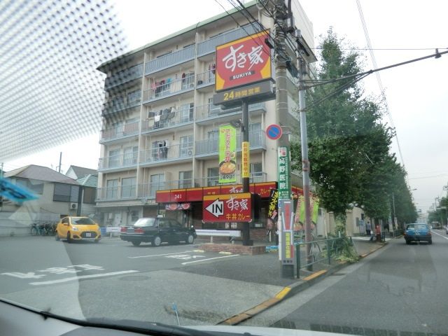 飲食店　すき家池上通り中央店（飲食店）まで371m