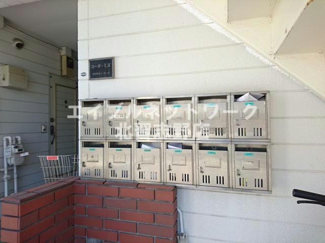 その他　その他