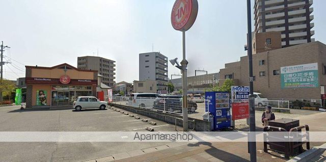 飲食店　ほっともっと（飲食店）まで153m