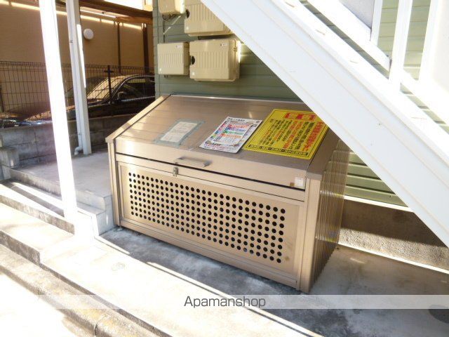 その他共有部分　その他共有部分