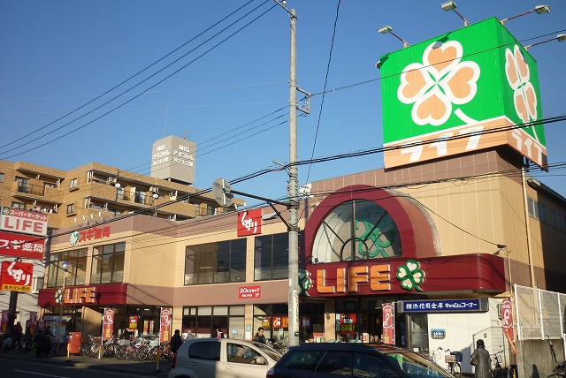 スーパー　ライフ「大口店」（スーパー）まで201m
