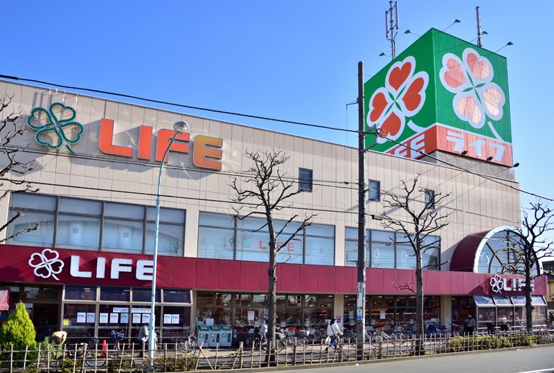 スーパー　ライフ鹿骨店（スーパー）まで762m