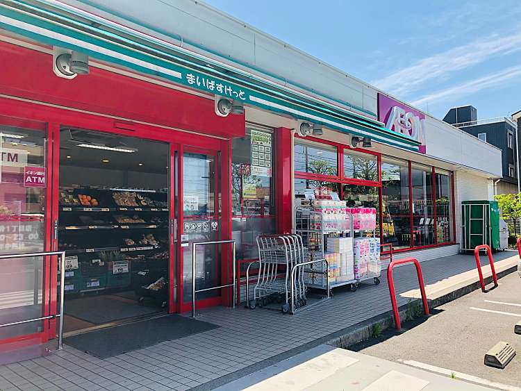 スーパー　まいばすけっと 鹿骨１丁目店（スーパー）まで814m