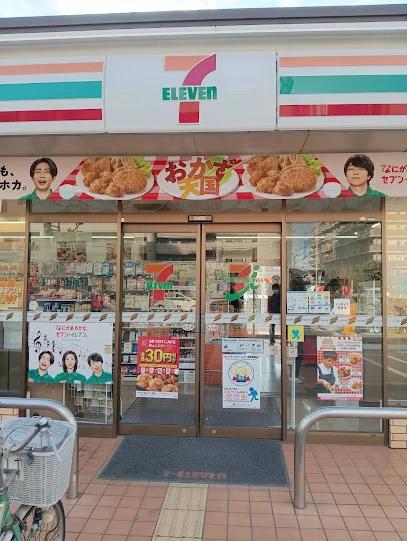 コンビニ　セブンイレブン 堺蔵前町店（コンビニ）まで407m
