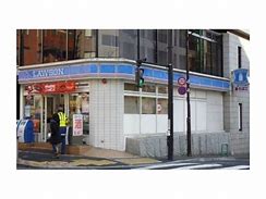 コンビニ　ローソン赤坂氷川公園前店（コンビニ）まで161m