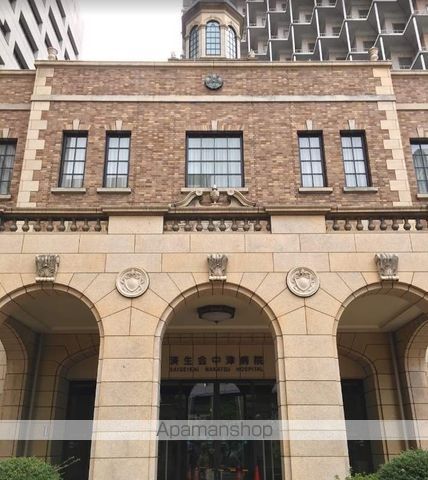 病院　済生会中津病院（病院）まで260m